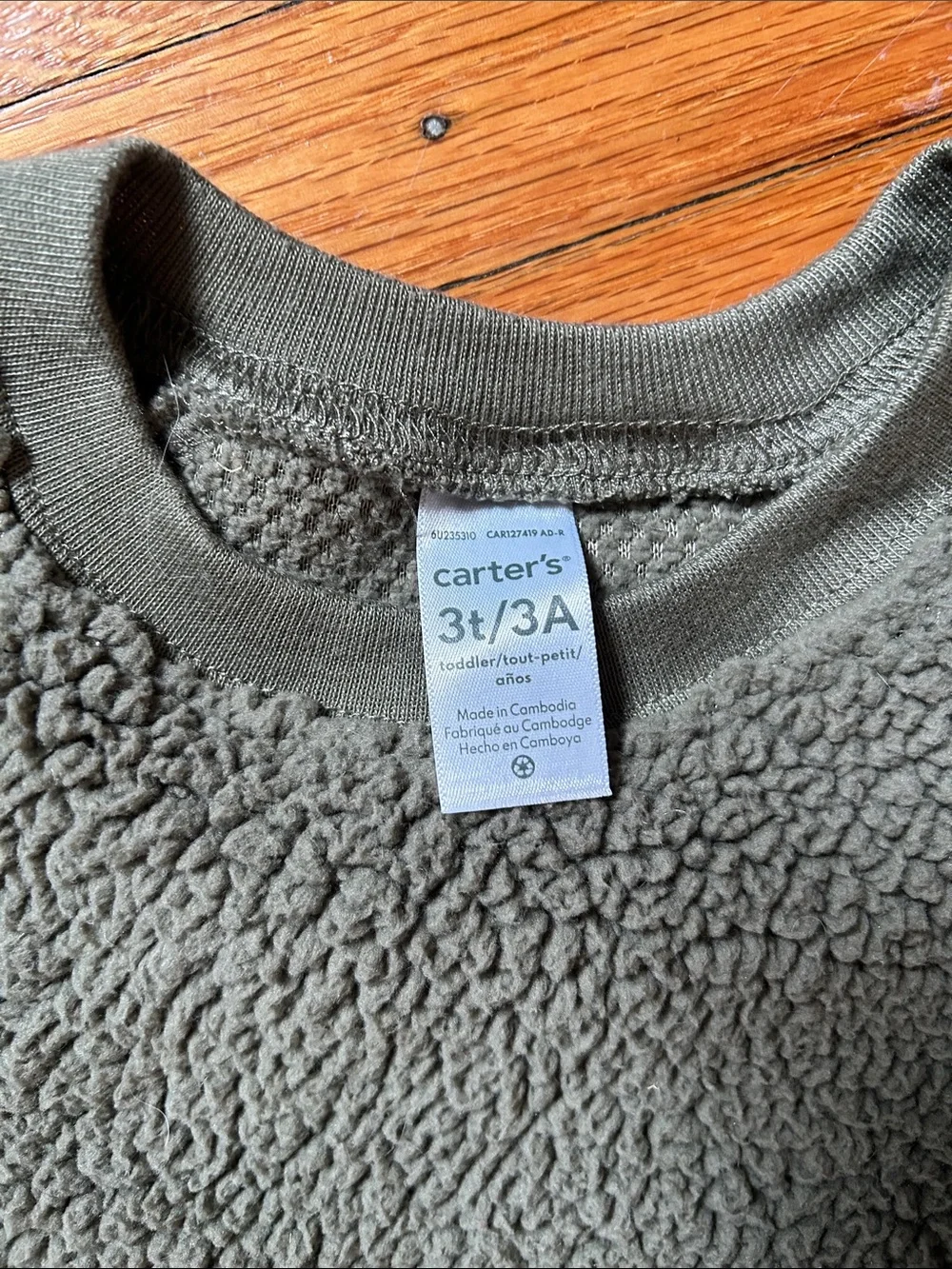 Carter's Olive Sherpa Pullover